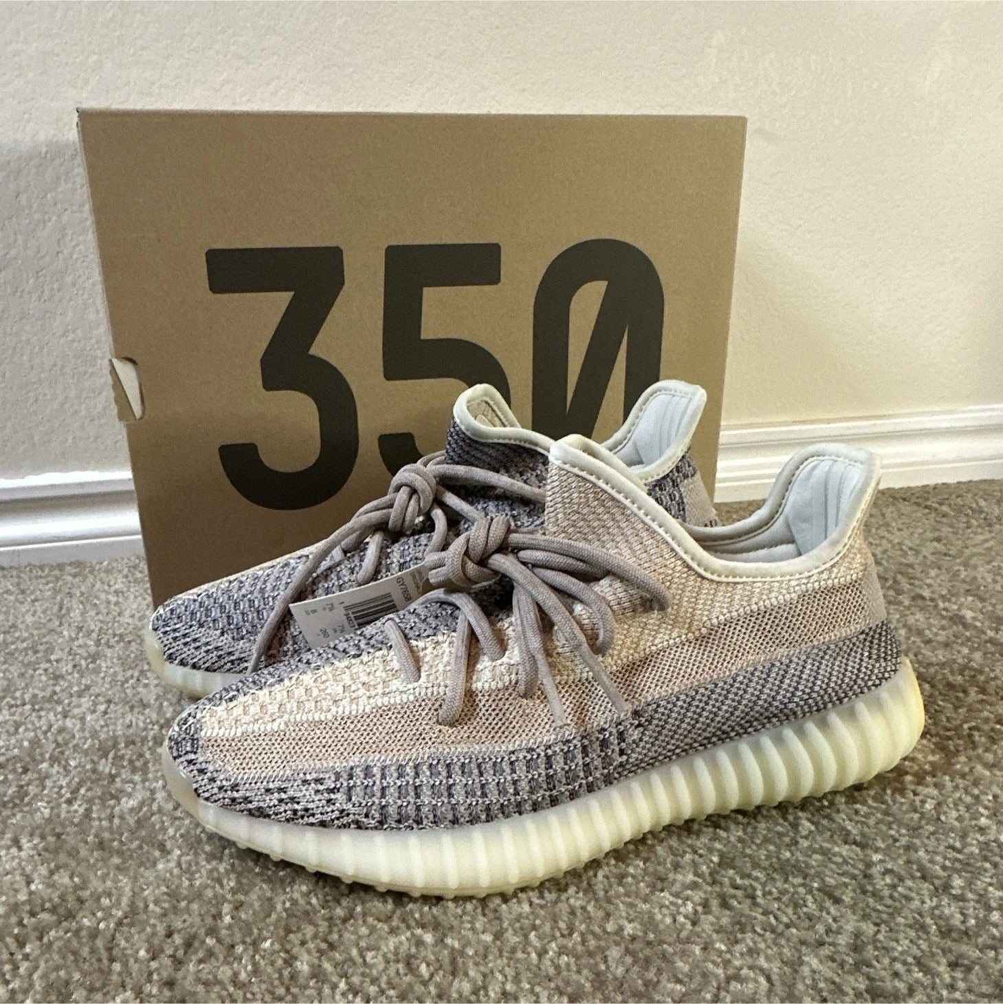 adidas Yeezy Boost 350 V2 Ash Pearl GY7658 NEW Men's Size 8 Authentic
